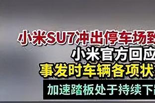 卢：最后阶段我们想要小卡对上库里 他的防守非常棒