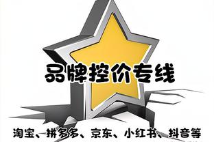 迷你罗所在的利雅得胜利U13队夺得联赛冠军，C罗发文祝贺